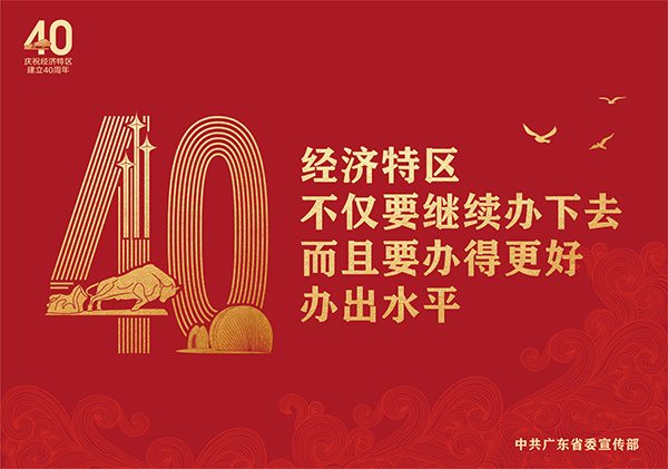 轉(zhuǎn)存圖片