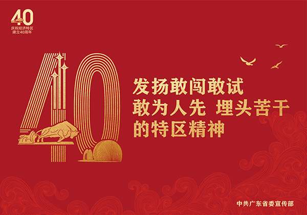 轉(zhuǎn)存圖片